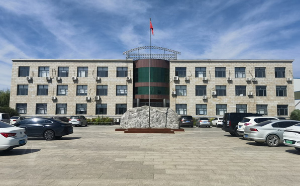 沧州正琛管件制造有限公司