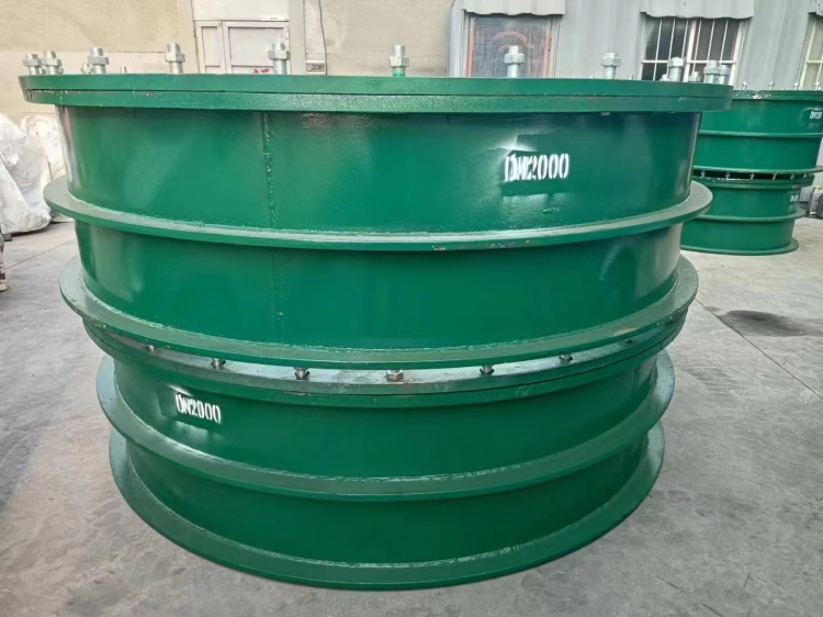 大口径防水套管